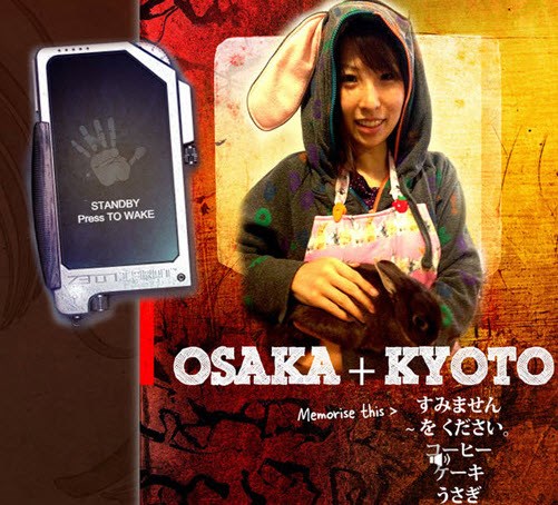 Poster with an image of a woman wearing a bunny onesie, with a phone that has an alarm set.